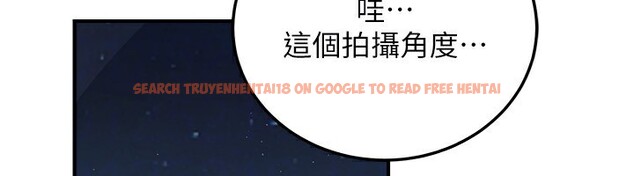 查看漫画公務員的桃色副業 - 第28話-你一定是SM的高手♥ - tymanga.com中的3624951图片 查看漫画公務員的桃色副業 - 第28話-你一定是SM的高手♥ - tymanga.com中的3624951图片