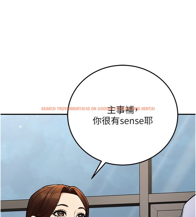 查看漫画公務員的桃色副業 - 第28話-你一定是SM的高手♥ - tymanga.com中的3624953图片 查看漫画公務員的桃色副業 - 第28話-你一定是SM的高手♥ - tymanga.com中的3624953图片