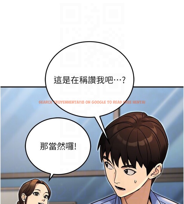 查看漫画公務員的桃色副業 - 第28話-你一定是SM的高手♥ - tymanga.com中的3624956图片 查看漫画公務員的桃色副業 - 第28話-你一定是SM的高手♥ - tymanga.com中的3624956图片