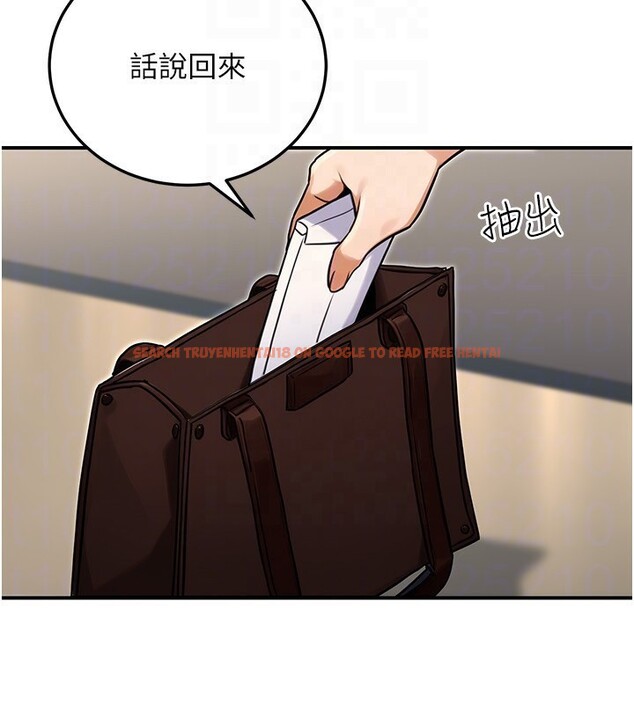 查看漫画公務員的桃色副業 - 第28話-你一定是SM的高手♥ - tymanga.com中的3624958图片 查看漫画公務員的桃色副業 - 第28話-你一定是SM的高手♥ - tymanga.com中的3624958图片