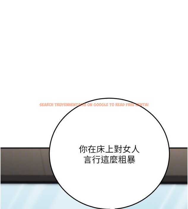 查看漫画公務員的桃色副業 - 第28話-你一定是SM的高手♥ - tymanga.com中的3624959图片 查看漫画公務員的桃色副業 - 第28話-你一定是SM的高手♥ - tymanga.com中的3624959图片