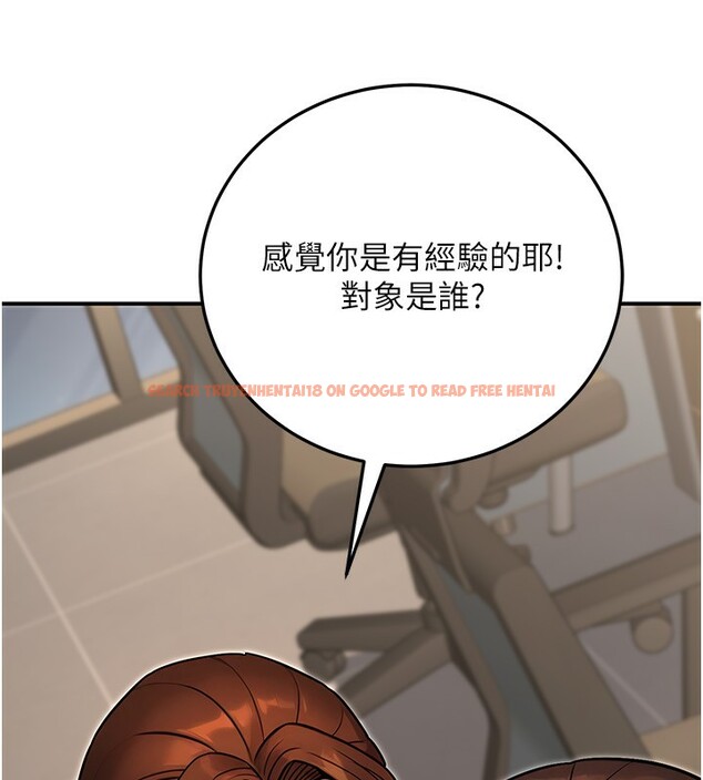 查看漫画公務員的桃色副業 - 第28話-你一定是SM的高手♥ - tymanga.com中的3624965图片 查看漫画公務員的桃色副業 - 第28話-你一定是SM的高手♥ - tymanga.com中的3624965图片