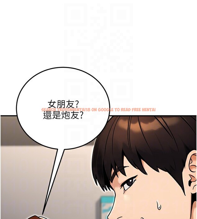 查看漫画公務員的桃色副業 - 第28話-你一定是SM的高手♥ - tymanga.com中的3624968图片 查看漫画公務員的桃色副業 - 第28話-你一定是SM的高手♥ - tymanga.com中的3624968图片