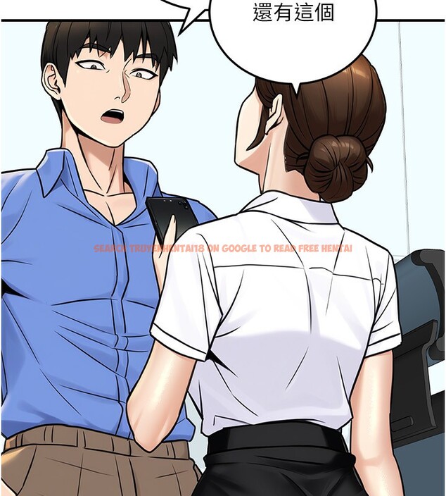 查看漫画公務員的桃色副業 - 第28話-你一定是SM的高手♥ - tymanga.com中的3624973图片 查看漫画公務員的桃色副業 - 第28話-你一定是SM的高手♥ - tymanga.com中的3624973图片