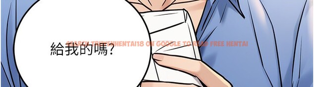 查看漫画公務員的桃色副業 - 第28話-你一定是SM的高手♥ - tymanga.com中的3624976图片 查看漫画公務員的桃色副業 - 第28話-你一定是SM的高手♥ - tymanga.com中的3624976图片