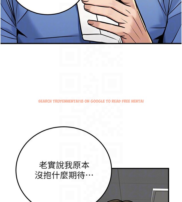 查看漫画公務員的桃色副業 - 第28話-你一定是SM的高手♥ - tymanga.com中的3624977图片 查看漫画公務員的桃色副業 - 第28話-你一定是SM的高手♥ - tymanga.com中的3624977图片