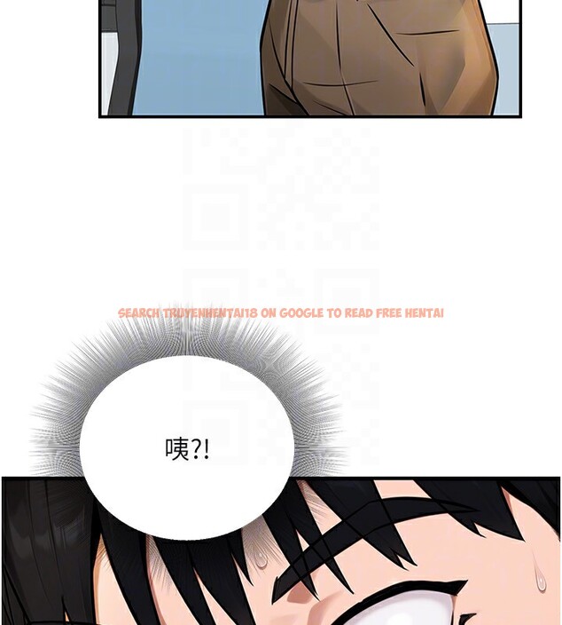 查看漫画公務員的桃色副業 - 第28話-你一定是SM的高手♥ - tymanga.com中的3624979图片 查看漫画公務員的桃色副業 - 第28話-你一定是SM的高手♥ - tymanga.com中的3624979图片