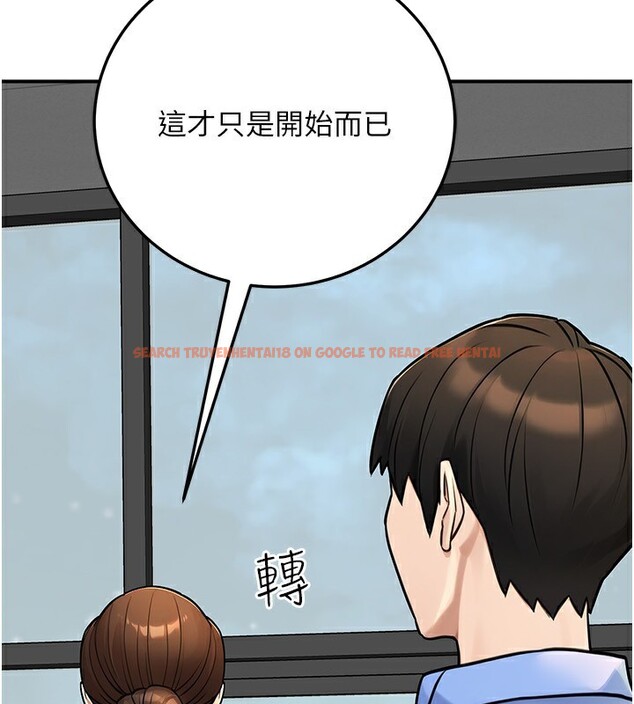 查看漫画公務員的桃色副業 - 第28話-你一定是SM的高手♥ - tymanga.com中的3624984图片 查看漫画公務員的桃色副業 - 第28話-你一定是SM的高手♥ - tymanga.com中的3624984图片