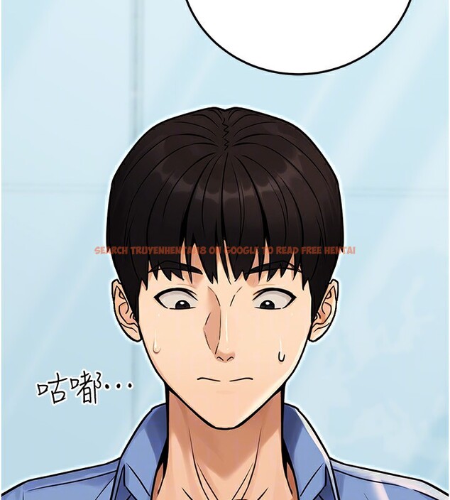 查看漫画公務員的桃色副業 - 第28話-你一定是SM的高手♥ - tymanga.com中的3624990图片 查看漫画公務員的桃色副業 - 第28話-你一定是SM的高手♥ - tymanga.com中的3624990图片