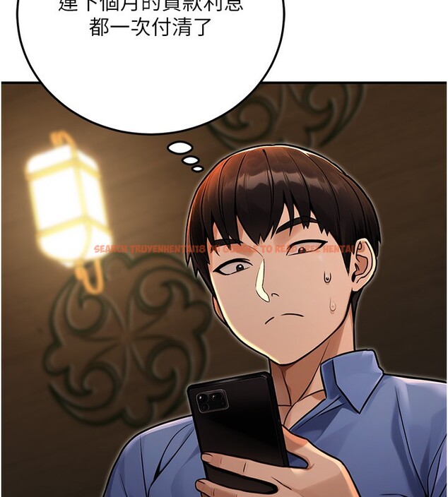 查看漫画公務員的桃色副業 - 第28話-你一定是SM的高手♥ - tymanga.com中的3624995图片 查看漫画公務員的桃色副業 - 第28話-你一定是SM的高手♥ - tymanga.com中的3624995图片