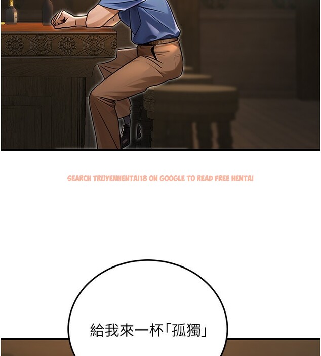 查看漫画公務員的桃色副業 - 第28話-你一定是SM的高手♥ - tymanga.com中的3624997图片 查看漫画公務員的桃色副業 - 第28話-你一定是SM的高手♥ - tymanga.com中的3624997图片