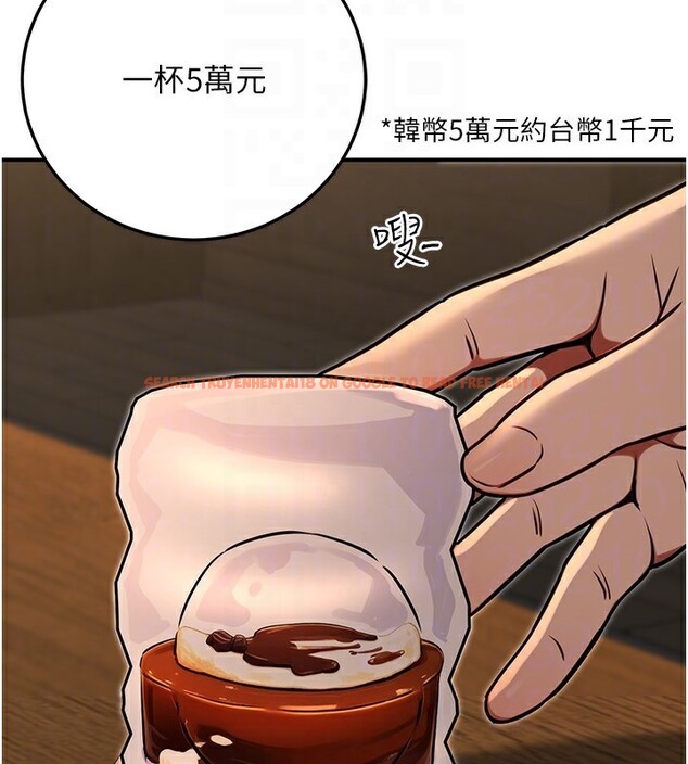 查看漫画公務員的桃色副業 - 第28話-你一定是SM的高手♥ - tymanga.com中的3625000图片 查看漫画公務員的桃色副業 - 第28話-你一定是SM的高手♥ - tymanga.com中的3625000图片