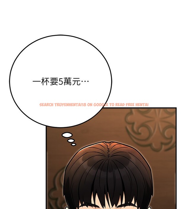 查看漫画公務員的桃色副業 - 第28話-你一定是SM的高手♥ - tymanga.com中的3625002图片 查看漫画公務員的桃色副業 - 第28話-你一定是SM的高手♥ - tymanga.com中的3625002图片