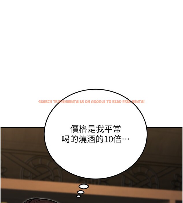 查看漫画公務員的桃色副業 - 第28話-你一定是SM的高手♥ - tymanga.com中的3625004图片 查看漫画公務員的桃色副業 - 第28話-你一定是SM的高手♥ - tymanga.com中的3625004图片