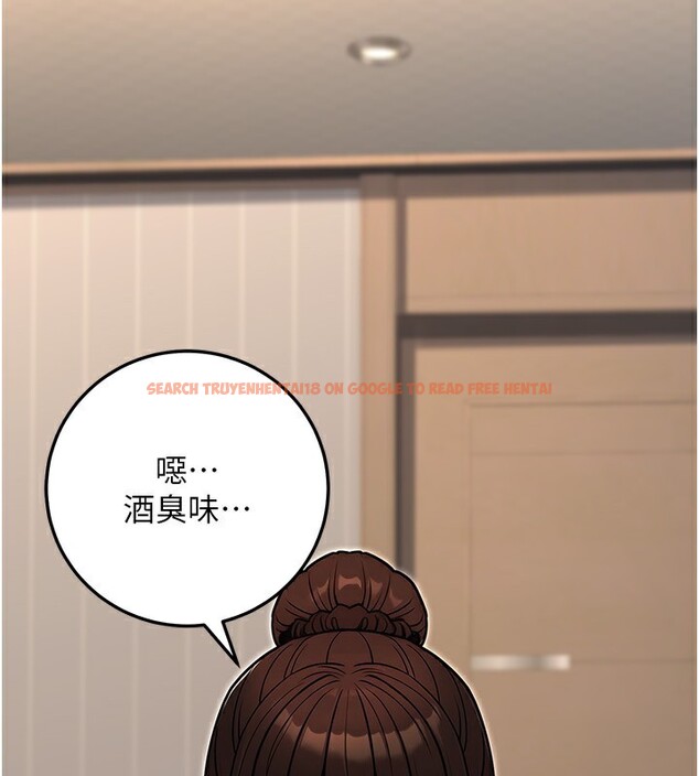 查看漫画公務員的桃色副業 - 第28話-你一定是SM的高手♥ - tymanga.com中的3625016图片 查看漫画公務員的桃色副業 - 第28話-你一定是SM的高手♥ - tymanga.com中的3625016图片