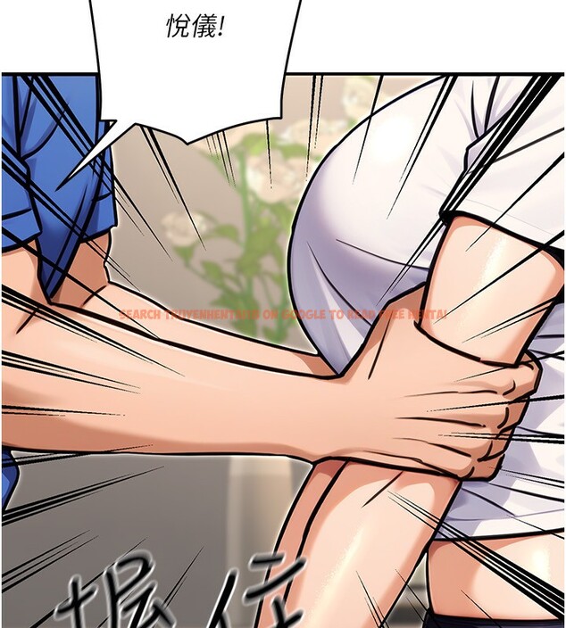 查看漫画公務員的桃色副業 - 第28話-你一定是SM的高手♥ - tymanga.com中的3625025图片 查看漫画公務員的桃色副業 - 第28話-你一定是SM的高手♥ - tymanga.com中的3625025图片