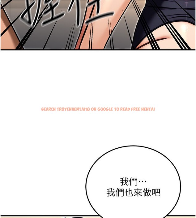 查看漫画公務員的桃色副業 - 第28話-你一定是SM的高手♥ - tymanga.com中的3625026图片 查看漫画公務員的桃色副業 - 第28話-你一定是SM的高手♥ - tymanga.com中的3625026图片