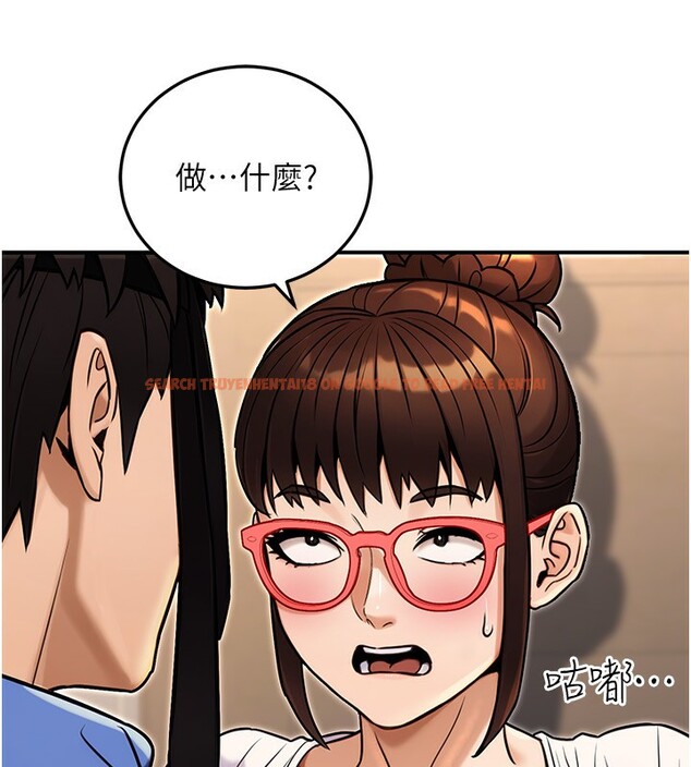 查看漫画公務員的桃色副業 - 第28話-你一定是SM的高手♥ - tymanga.com中的3625028图片 查看漫画公務員的桃色副業 - 第28話-你一定是SM的高手♥ - tymanga.com中的3625028图片