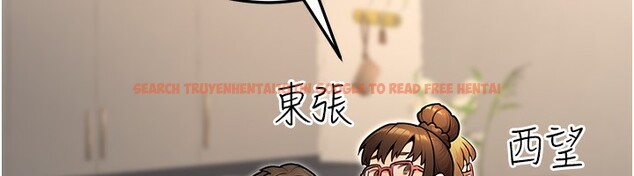 查看漫画公務員的桃色副業 - 第28話-你一定是SM的高手♥ - tymanga.com中的3625030图片 查看漫画公務員的桃色副業 - 第28話-你一定是SM的高手♥ - tymanga.com中的3625030图片