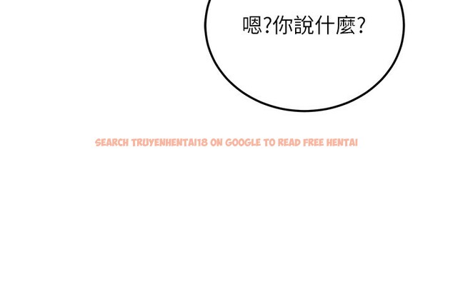 查看漫画公務員的桃色副業 - 第28話-你一定是SM的高手♥ - tymanga.com中的3625033图片 查看漫画公務員的桃色副業 - 第28話-你一定是SM的高手♥ - tymanga.com中的3625033图片