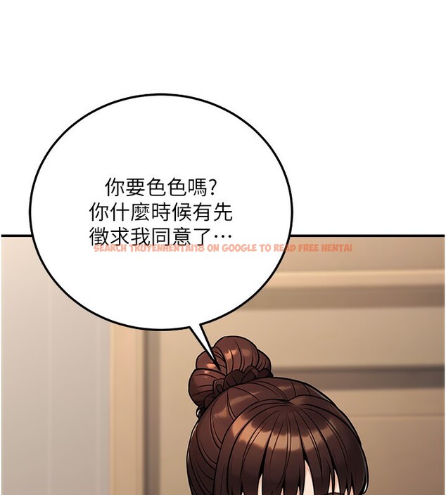 查看漫画公務員的桃色副業 - 第28話-你一定是SM的高手♥ - tymanga.com中的3625034图片 查看漫画公務員的桃色副業 - 第28話-你一定是SM的高手♥ - tymanga.com中的3625034图片