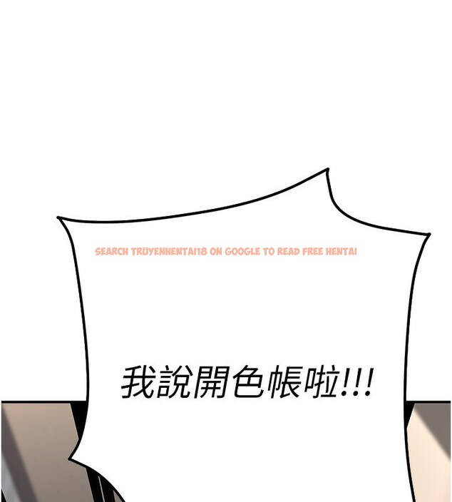 查看漫画公務員的桃色副業 - 第28話-你一定是SM的高手♥ - tymanga.com中的3625036图片 查看漫画公務員的桃色副業 - 第28話-你一定是SM的高手♥ - tymanga.com中的3625036图片