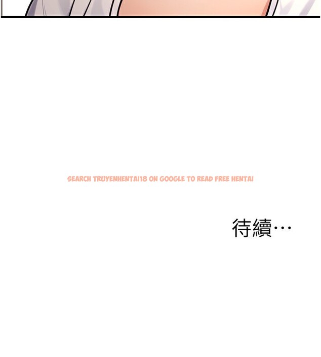 查看漫画公務員的桃色副業 - 第28話-你一定是SM的高手♥ - tymanga.com中的3625042图片 查看漫画公務員的桃色副業 - 第28話-你一定是SM的高手♥ - tymanga.com中的3625042图片