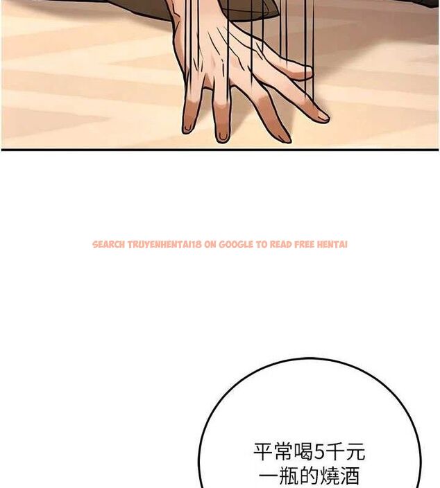 查看漫画公務員的桃色副業 - 第29話-兩人的真實身分是…?! - tymanga.com中的3651850图片 查看漫画公務員的桃色副業 - 第29話-兩人的真實身分是…?! - tymanga.com中的3651850图片