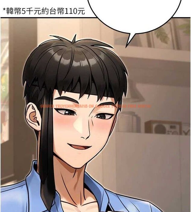 查看漫画公務員的桃色副業 - 第29話-兩人的真實身分是…?! - tymanga.com中的3651851图片 查看漫画公務員的桃色副業 - 第29話-兩人的真實身分是…?! - tymanga.com中的3651851图片