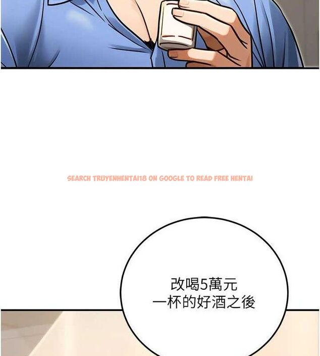 查看漫画公務員的桃色副業 - 第29話-兩人的真實身分是…?! - tymanga.com中的3651852图片 查看漫画公務員的桃色副業 - 第29話-兩人的真實身分是…?! - tymanga.com中的3651852图片