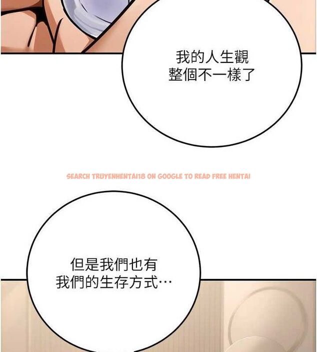 查看漫画公務員的桃色副業 - 第29話-兩人的真實身分是…?! - tymanga.com中的3651854图片 查看漫画公務員的桃色副業 - 第29話-兩人的真實身分是…?! - tymanga.com中的3651854图片