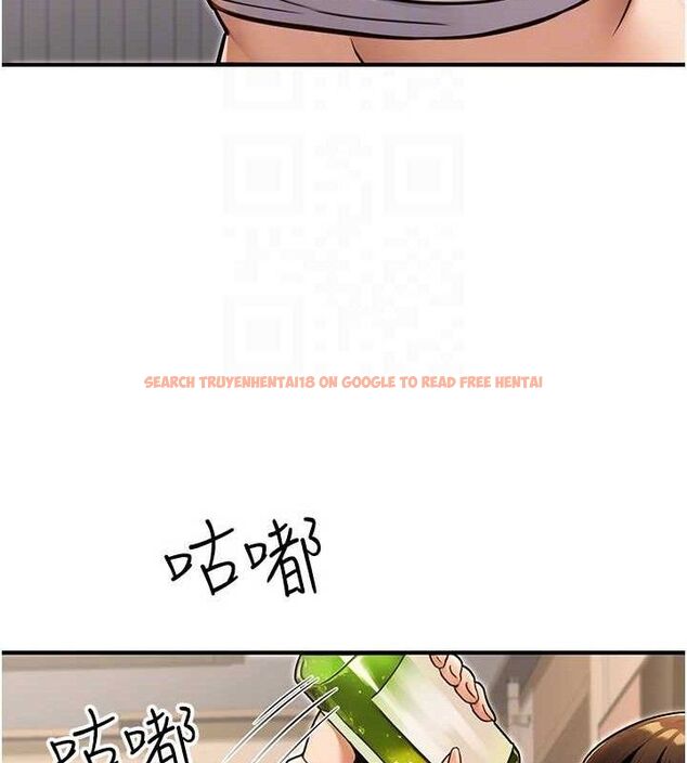 查看漫画公務員的桃色副業 - 第29話-兩人的真實身分是…?! - tymanga.com中的3651869图片 查看漫画公務員的桃色副業 - 第29話-兩人的真實身分是…?! - tymanga.com中的3651869图片