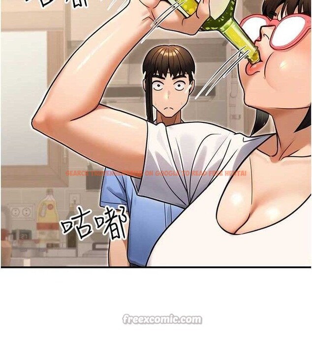 查看漫画公務員的桃色副業 - 第29話-兩人的真實身分是…?! - tymanga.com中的3651870图片 查看漫画公務員的桃色副業 - 第29話-兩人的真實身分是…?! - tymanga.com中的3651870图片