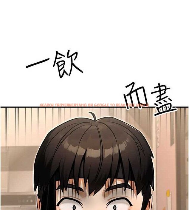 查看漫画公務員的桃色副業 - 第29話-兩人的真實身分是…?! - tymanga.com中的3651871图片 查看漫画公務員的桃色副業 - 第29話-兩人的真實身分是…?! - tymanga.com中的3651871图片