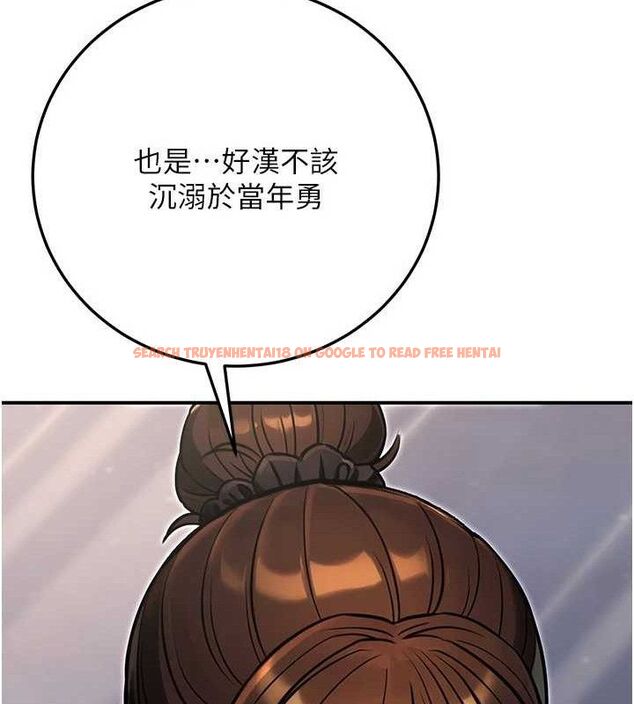 查看漫画公務員的桃色副業 - 第29話-兩人的真實身分是…?! - tymanga.com中的3651875图片 查看漫画公務員的桃色副業 - 第29話-兩人的真實身分是…?! - tymanga.com中的3651875图片