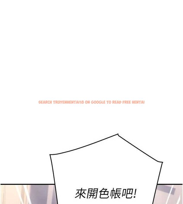 查看漫画公務員的桃色副業 - 第29話-兩人的真實身分是…?! - tymanga.com中的3651877图片 查看漫画公務員的桃色副業 - 第29話-兩人的真實身分是…?! - tymanga.com中的3651877图片