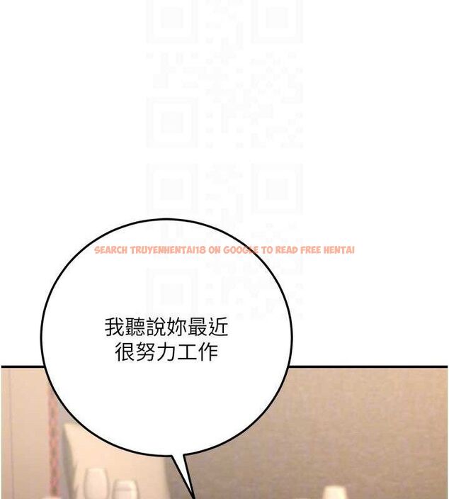 查看漫画公務員的桃色副業 - 第29話-兩人的真實身分是…?! - tymanga.com中的3651885图片 查看漫画公務員的桃色副業 - 第29話-兩人的真實身分是…?! - tymanga.com中的3651885图片