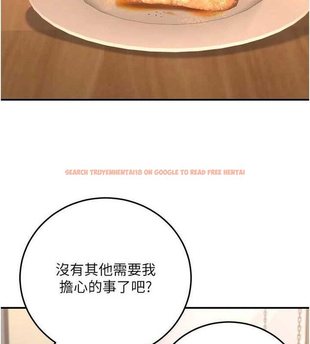 查看漫画公務員的桃色副業 - 第29話-兩人的真實身分是…?! - tymanga.com中的3651890图片 查看漫画公務員的桃色副業 - 第29話-兩人的真實身分是…?! - tymanga.com中的3651890图片