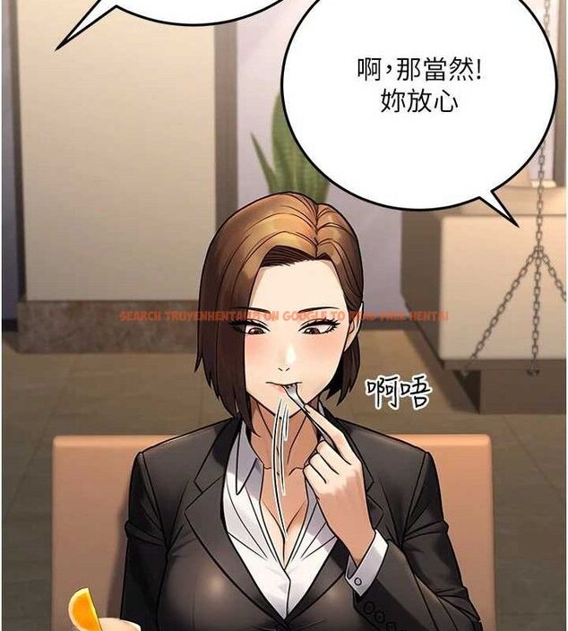 查看漫画公務員的桃色副業 - 第29話-兩人的真實身分是…?! - tymanga.com中的3651891图片 查看漫画公務員的桃色副業 - 第29話-兩人的真實身分是…?! - tymanga.com中的3651891图片