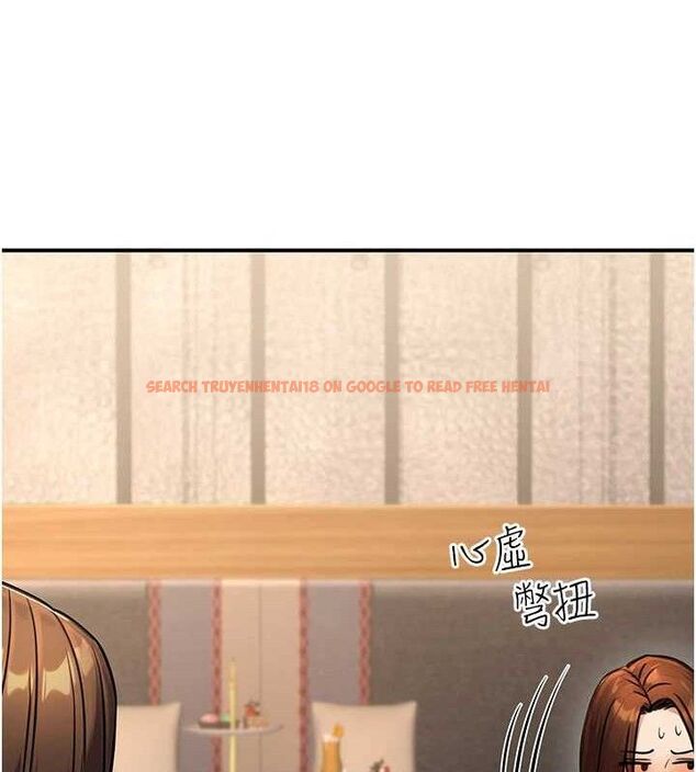 查看漫画公務員的桃色副業 - 第29話-兩人的真實身分是…?! - tymanga.com中的3651894图片 查看漫画公務員的桃色副業 - 第29話-兩人的真實身分是…?! - tymanga.com中的3651894图片