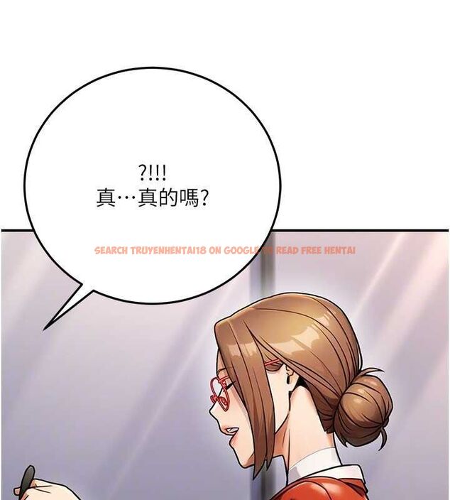 查看漫画公務員的桃色副業 - 第29話-兩人的真實身分是…?! - tymanga.com中的3651904图片 查看漫画公務員的桃色副業 - 第29話-兩人的真實身分是…?! - tymanga.com中的3651904图片