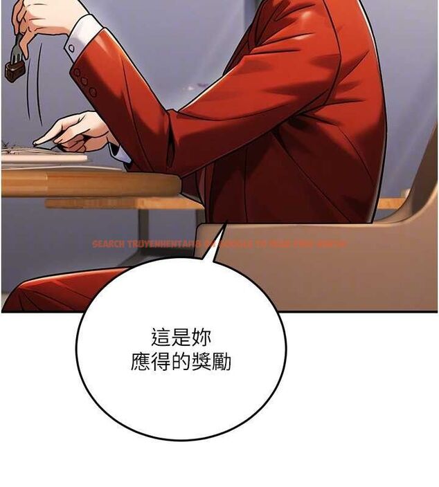 查看漫画公務員的桃色副業 - 第29話-兩人的真實身分是…?! - tymanga.com中的3651905图片 查看漫画公務員的桃色副業 - 第29話-兩人的真實身分是…?! - tymanga.com中的3651905图片