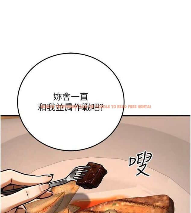 查看漫画公務員的桃色副業 - 第29話-兩人的真實身分是…?! - tymanga.com中的3651906图片 查看漫画公務員的桃色副業 - 第29話-兩人的真實身分是…?! - tymanga.com中的3651906图片