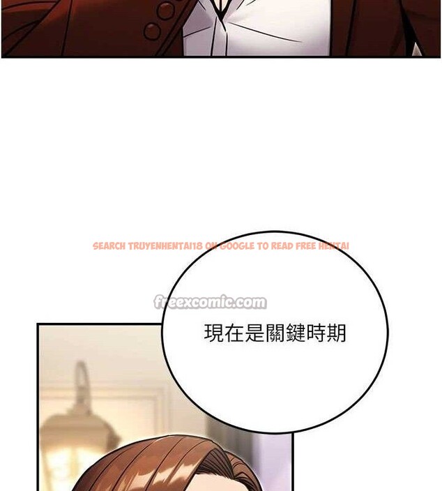 查看漫画公務員的桃色副業 - 第29話-兩人的真實身分是…?! - tymanga.com中的3651912图片 查看漫画公務員的桃色副業 - 第29話-兩人的真實身分是…?! - tymanga.com中的3651912图片