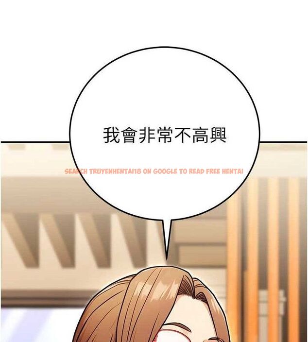 查看漫画公務員的桃色副業 - 第29話-兩人的真實身分是…?! - tymanga.com中的3651920图片 查看漫画公務員的桃色副業 - 第29話-兩人的真實身分是…?! - tymanga.com中的3651920图片