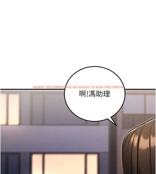 查看漫画公務員的桃色副業 - 第29話-兩人的真實身分是…?! - tymanga.com中的3651925图片 查看漫画公務員的桃色副業 - 第29話-兩人的真實身分是…?! - tymanga.com中的3651925图片