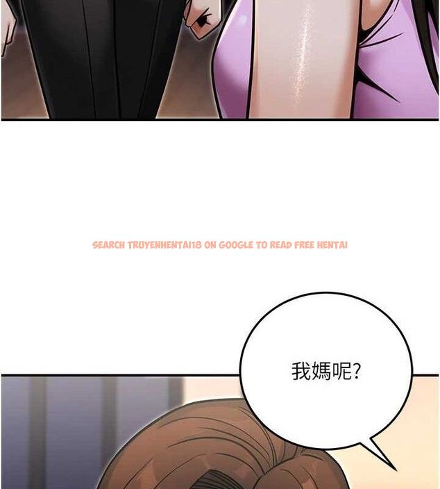 查看漫画公務員的桃色副業 - 第29話-兩人的真實身分是…?! - tymanga.com中的3651927图片 查看漫画公務員的桃色副業 - 第29話-兩人的真實身分是…?! - tymanga.com中的3651927图片