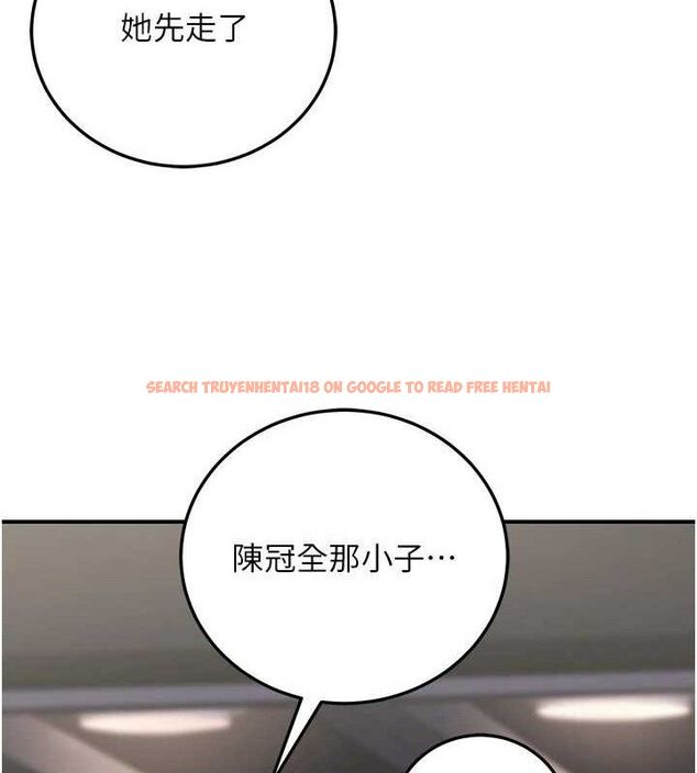 查看漫画公務員的桃色副業 - 第29話-兩人的真實身分是…?! - tymanga.com中的3651929图片 查看漫画公務員的桃色副業 - 第29話-兩人的真實身分是…?! - tymanga.com中的3651929图片