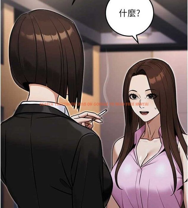 查看漫画公務員的桃色副業 - 第29話-兩人的真實身分是…?! - tymanga.com中的3651930图片 查看漫画公務員的桃色副業 - 第29話-兩人的真實身分是…?! - tymanga.com中的3651930图片