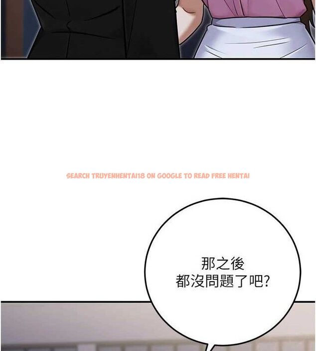 查看漫画公務員的桃色副業 - 第29話-兩人的真實身分是…?! - tymanga.com中的3651931图片 查看漫画公務員的桃色副業 - 第29話-兩人的真實身分是…?! - tymanga.com中的3651931图片